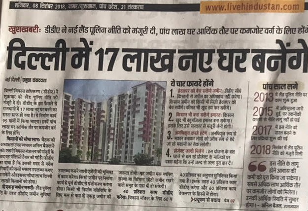 Delhi Housing Plan
